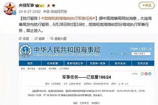 188金宝搏是什么平台截图1